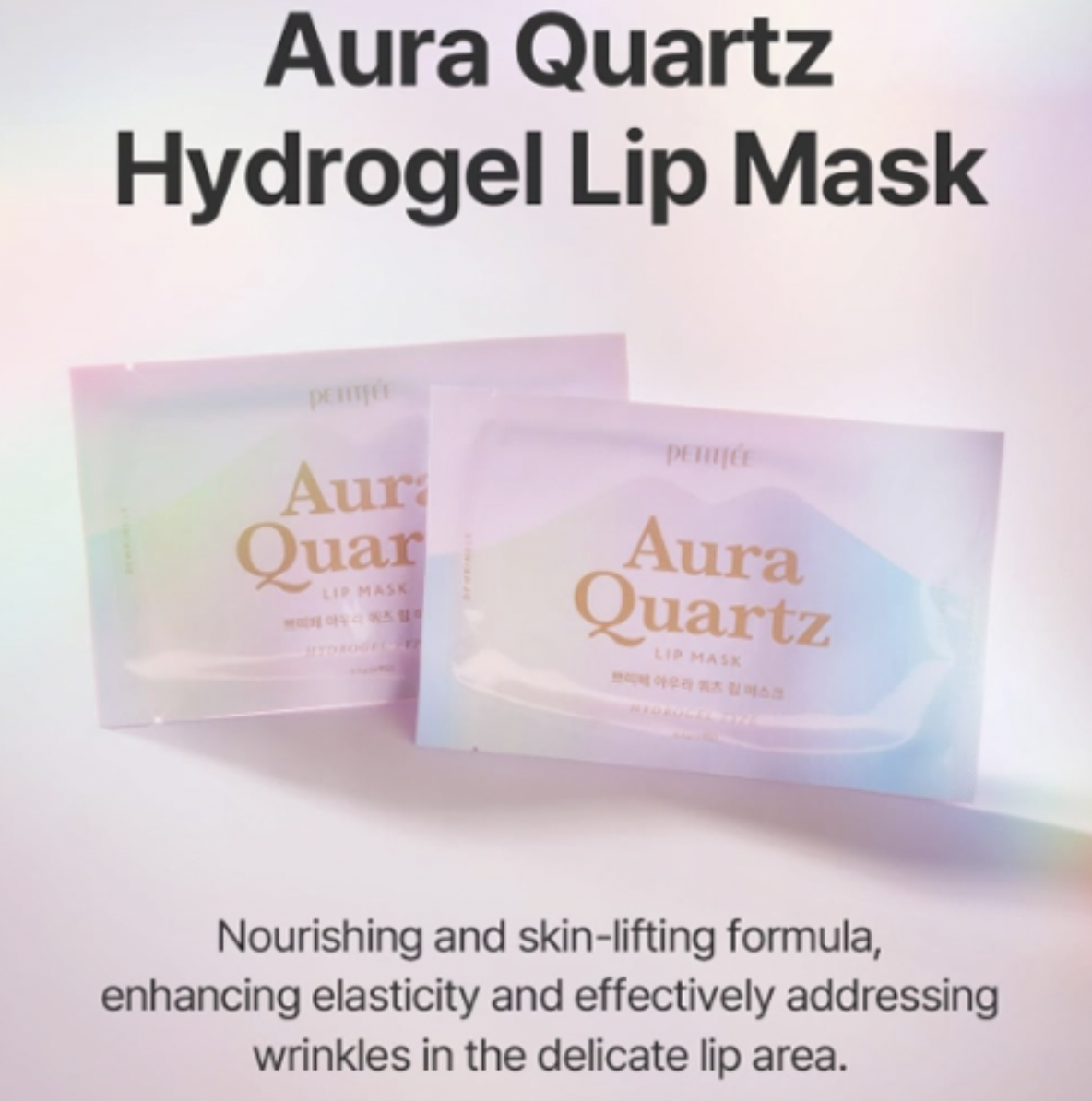 Aura Quartz Hydrogel Lip Mask